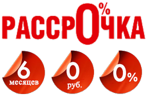 честная рассрочка на шкаф купе в Минске